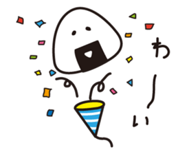 OMUSUBI Sticker sticker #5041470