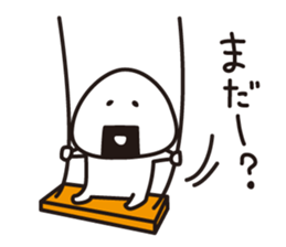 OMUSUBI Sticker sticker #5041481