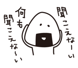 OMUSUBI Sticker sticker #5041482