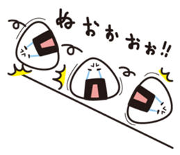 OMUSUBI Sticker sticker #5041485