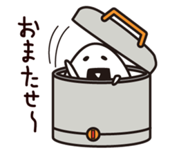 OMUSUBI Sticker sticker #5041495