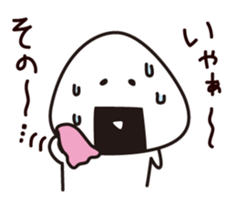 OMUSUBI Sticker sticker #5041499