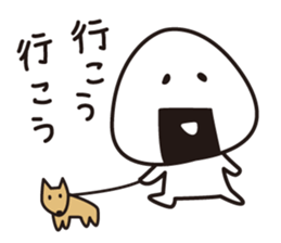 OMUSUBI Sticker sticker #5041501