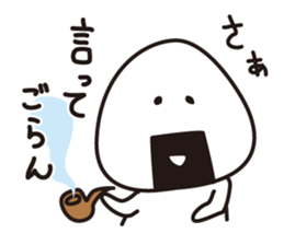 OMUSUBI Sticker sticker #5041504