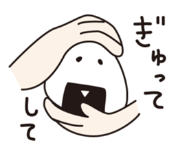 OMUSUBI Sticker sticker #5041505