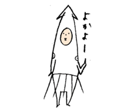 Ikagoro sticker #5041510