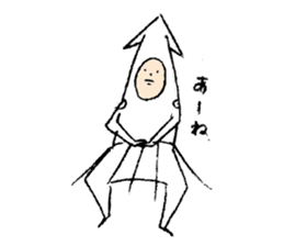 Ikagoro sticker #5041511