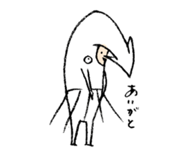 Ikagoro sticker #5041512