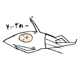 Ikagoro sticker #5041519