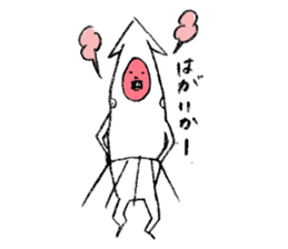 Ikagoro sticker #5041522