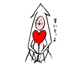 Ikagoro sticker #5041525