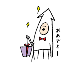 Ikagoro sticker #5041527