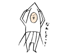 Ikagoro sticker #5041530