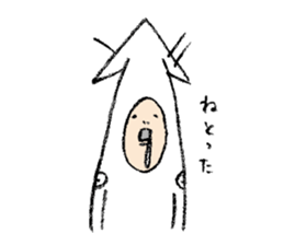 Ikagoro sticker #5041538