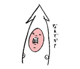 Ikagoro sticker #5041542