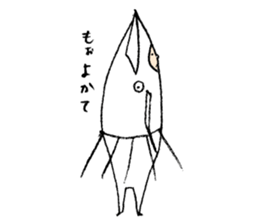 Ikagoro sticker #5041543