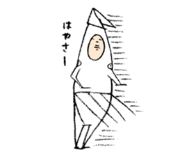 Ikagoro sticker #5041544