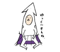 Ikagoro sticker #5041545