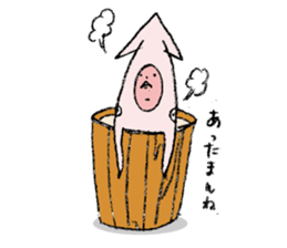 Ikagoro sticker #5041546