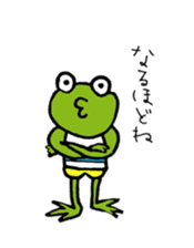 Talking frog sticker #5041556