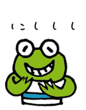 Talking frog sticker #5041566