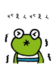 Talking frog sticker #5041578
