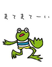 Talking frog sticker #5041580