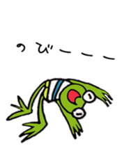 Talking frog sticker #5041583