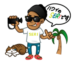 Selfie boy  and Hawaiian cute fat cat sticker #5041750