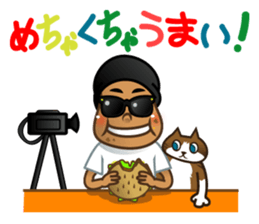 Selfie boy  and Hawaiian cute fat cat sticker #5041761