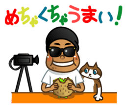 Selfie boy  and Hawaiian cute fat cat sticker #5041761