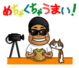 Selfie boy and Hawaiian cute fat cat sticker #5041761