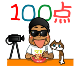 Selfie boy  and Hawaiian cute fat cat sticker #5041763
