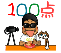 Selfie boy and Hawaiian cute fat cat sticker #5041763