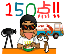 Selfie boy  and Hawaiian cute fat cat sticker #5041764