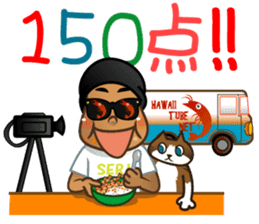 Selfie boy and Hawaiian cute fat cat sticker #5041764