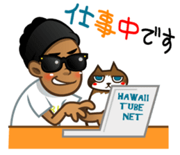 Selfie boy and Hawaiian cute fat cat sticker #5041768