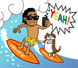 Selfie boy  and Hawaiian cute fat cat sticker #5041772