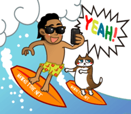 Selfie boy  and Hawaiian cute fat cat sticker #5041772