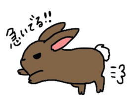 KINAMENCHI sticker #5041791