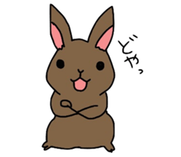 KINAMENCHI sticker #5041793