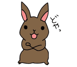 KINAMENCHI sticker #5041793