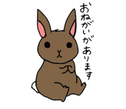 KINAMENCHI sticker #5041795