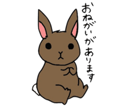 KINAMENCHI sticker #5041795