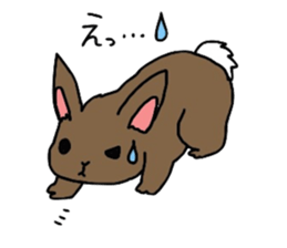 KINAMENCHI sticker #5041796