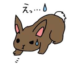 KINAMENCHI sticker #5041796