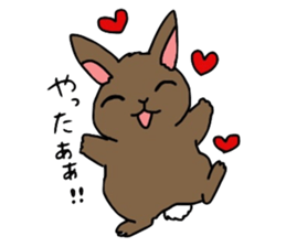 KINAMENCHI sticker #5041799