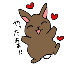 KINAMENCHI sticker #5041799