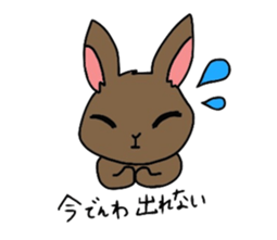 KINAMENCHI sticker #5041802