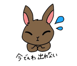 KINAMENCHI sticker #5041802